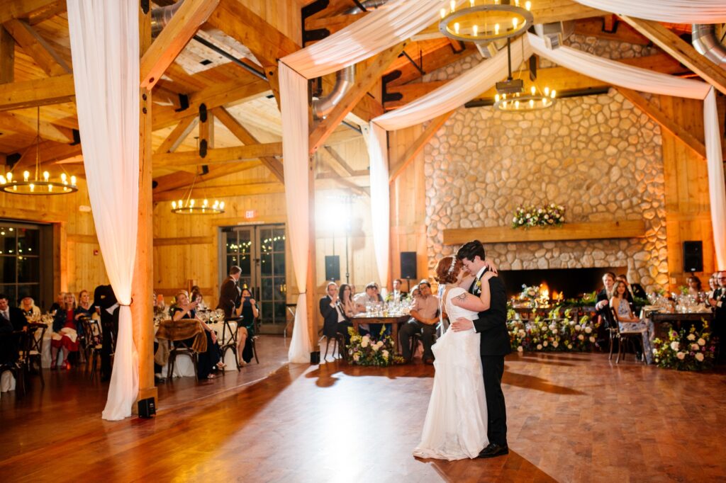 first-dance-meredith-amadee-photography